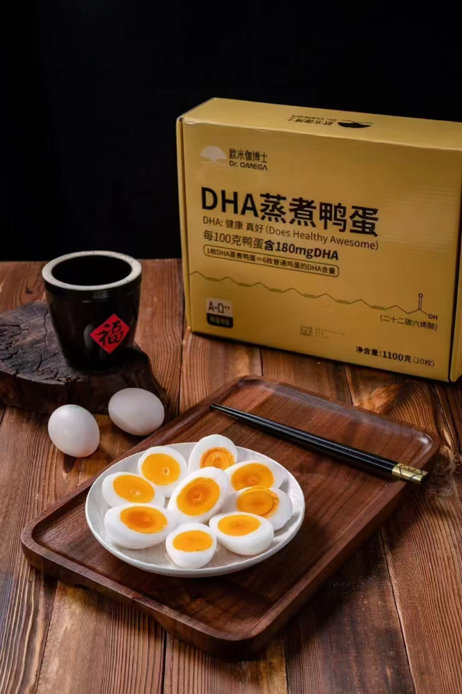 惠乾农业公司2025年项目投资合作政策出台